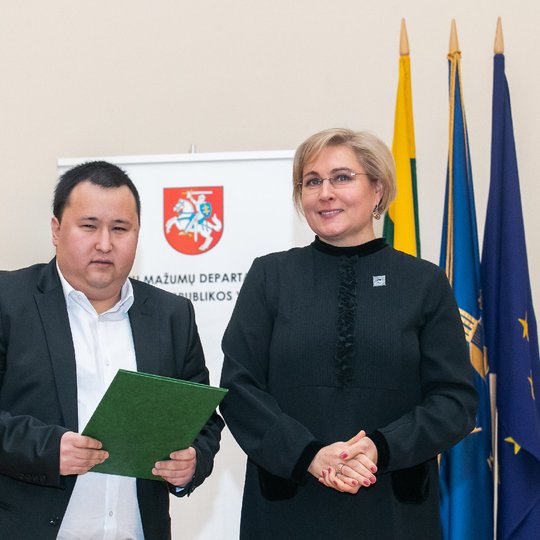 Iliustracija