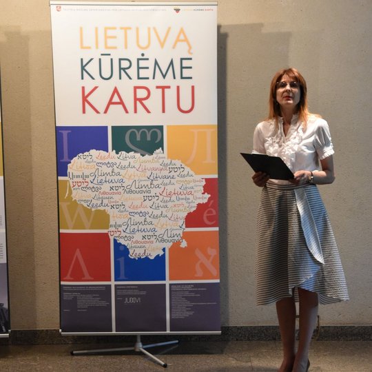 Iliustracija