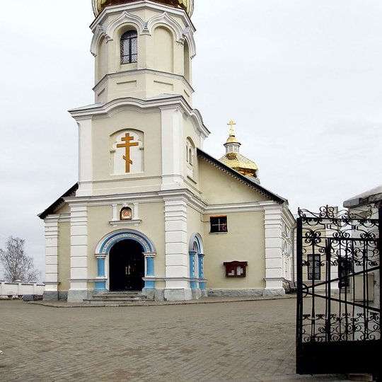 Iliustracija
