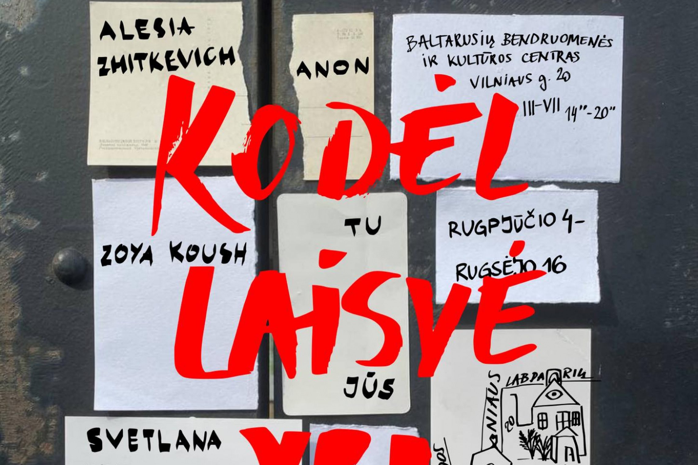 Iliustracija