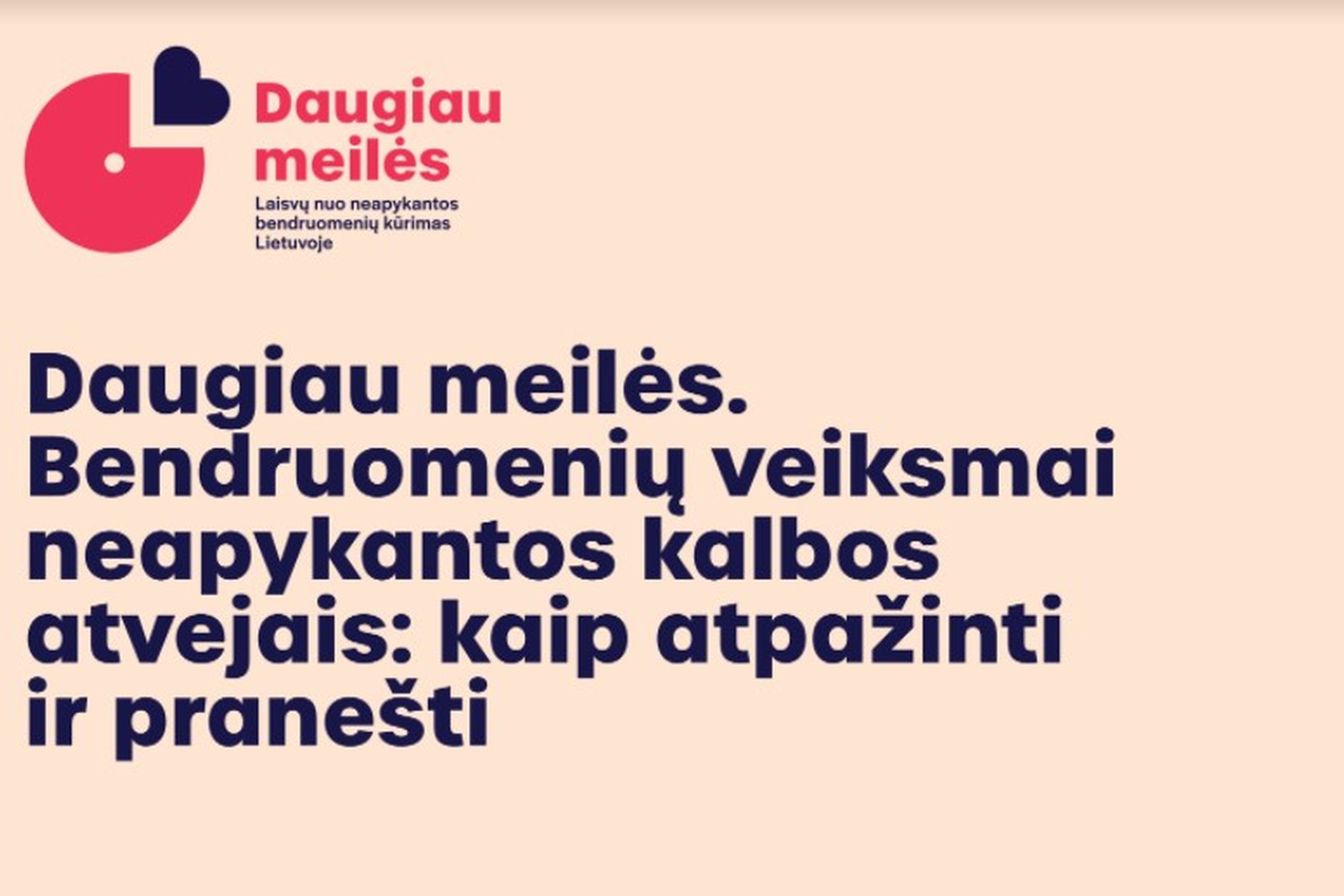 Iliustracija