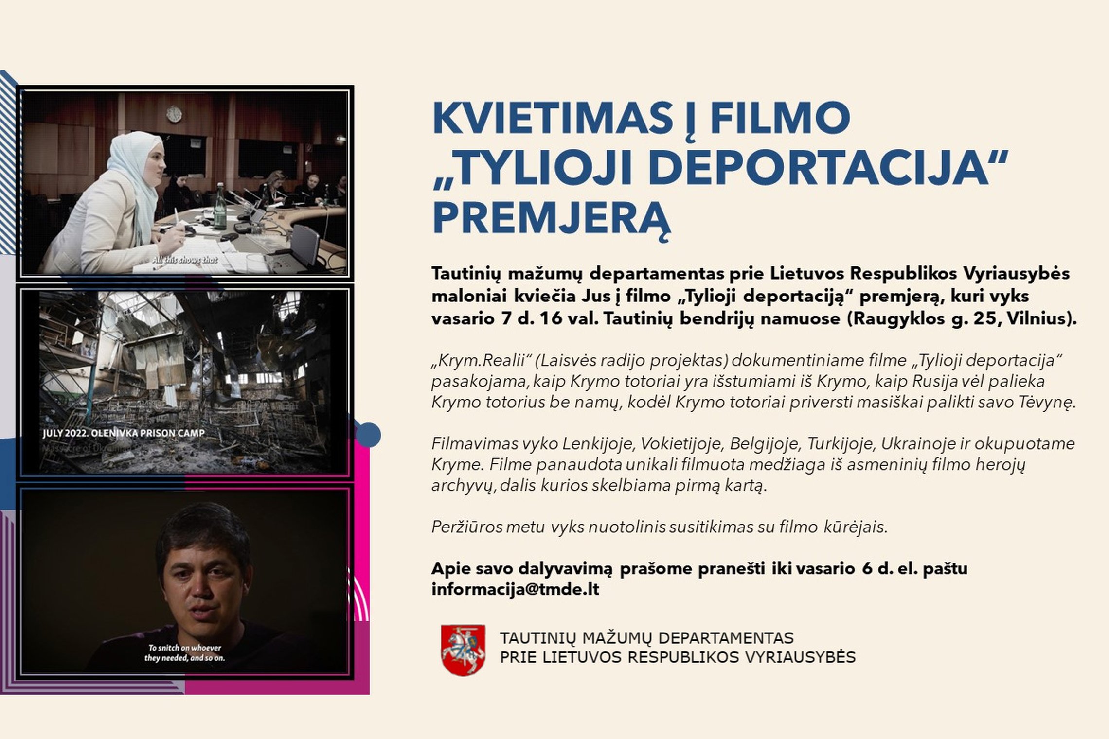 Iliustracija