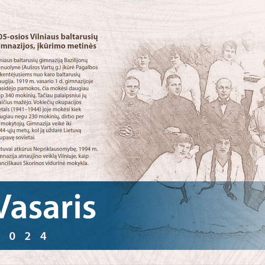 Iliustracija