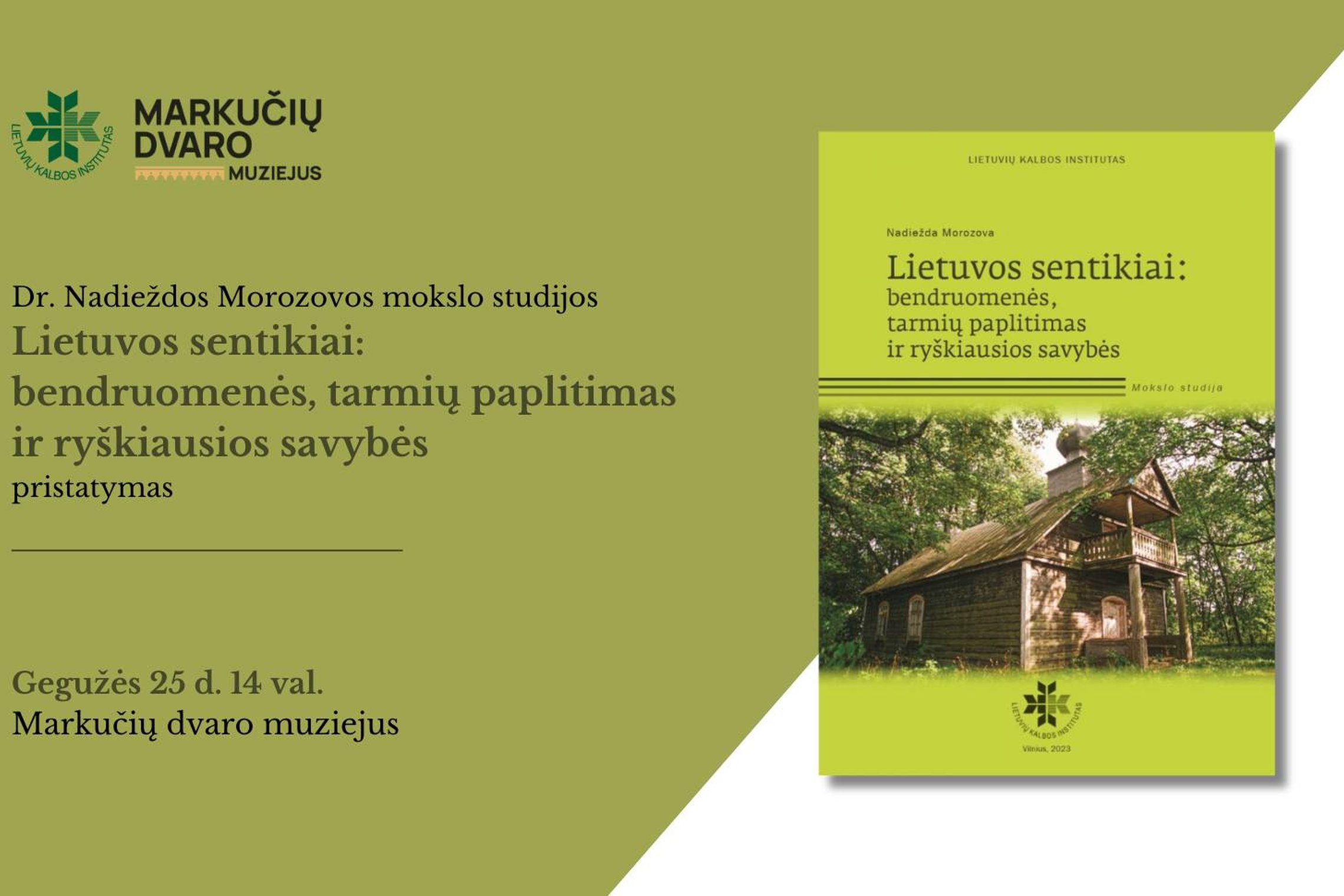 Iliustracija