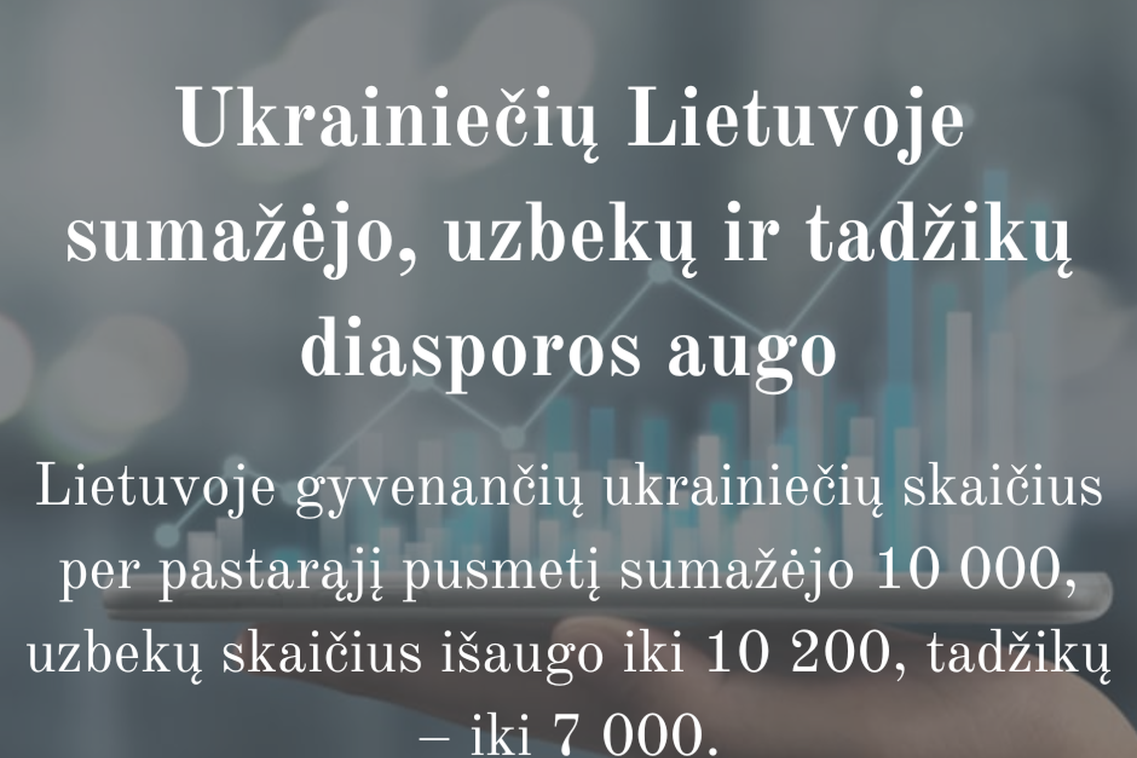 Iliustracija