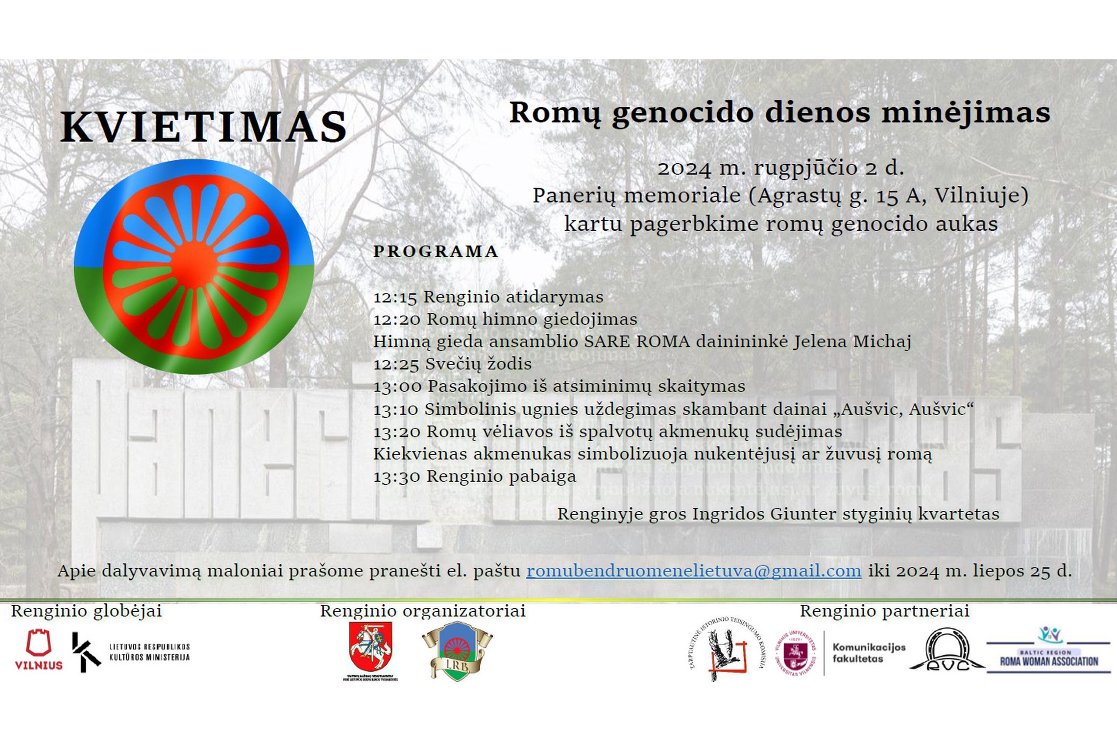 Iliustracija