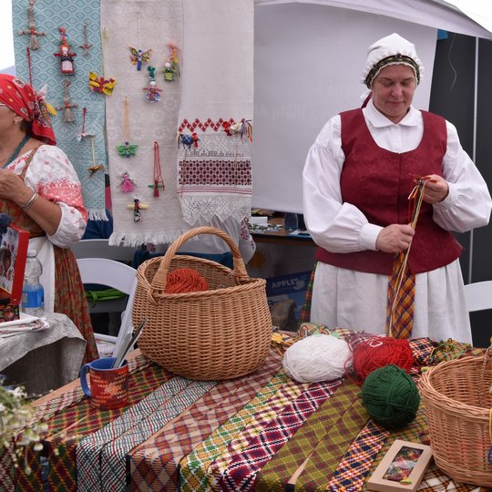 Iliustracija