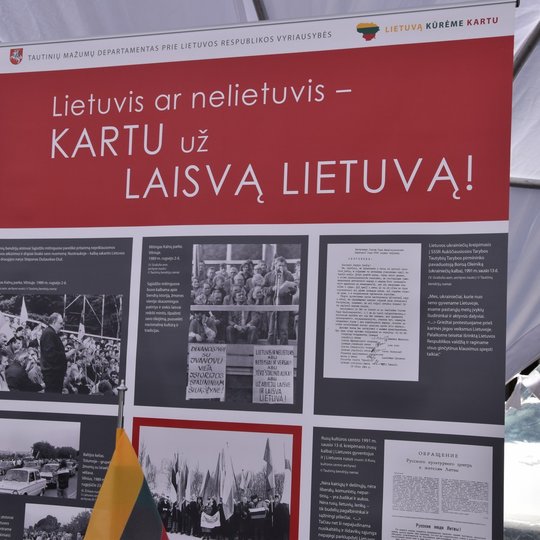 Iliustracija