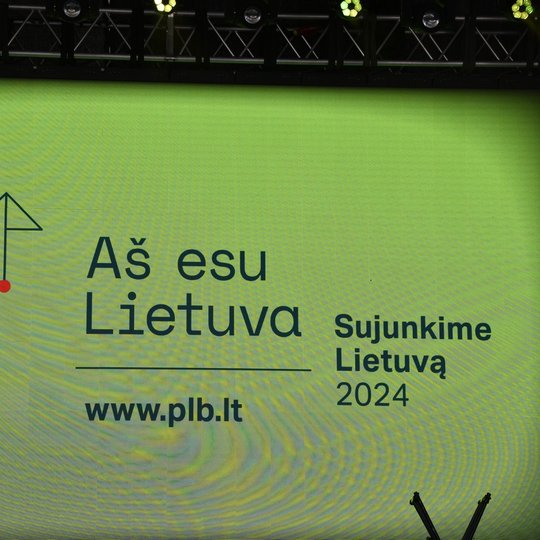 Iliustracija