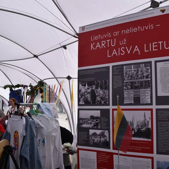 Iliustracija