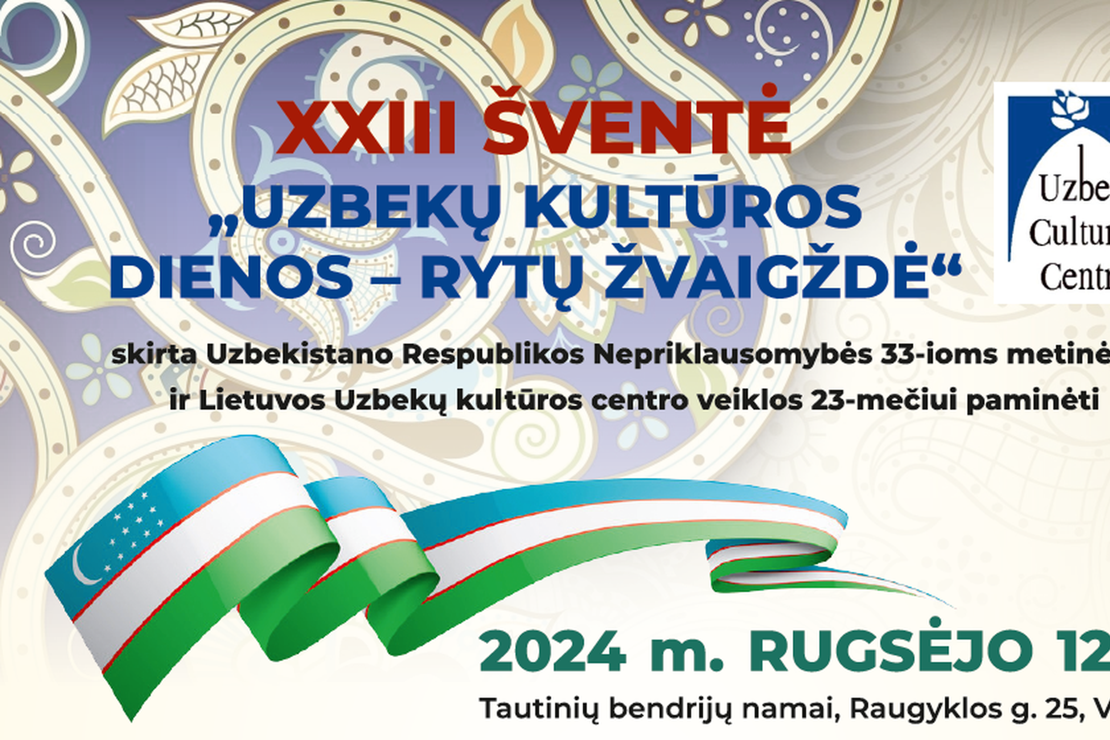 Iliustracija