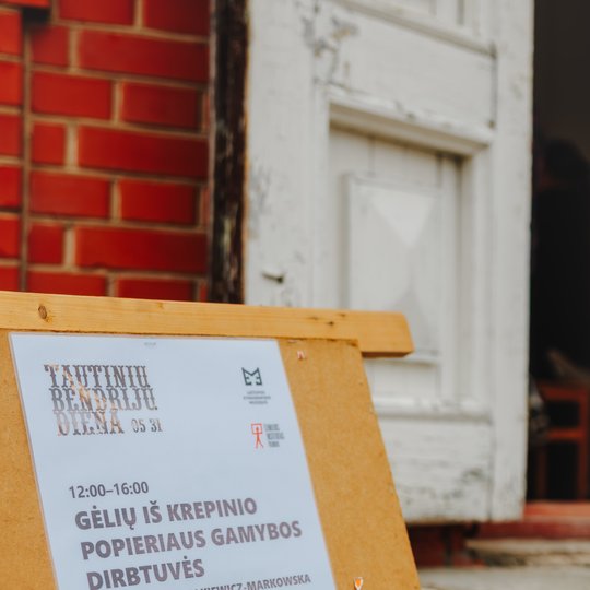 Iliustracija