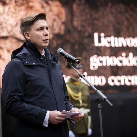 Iliustracija